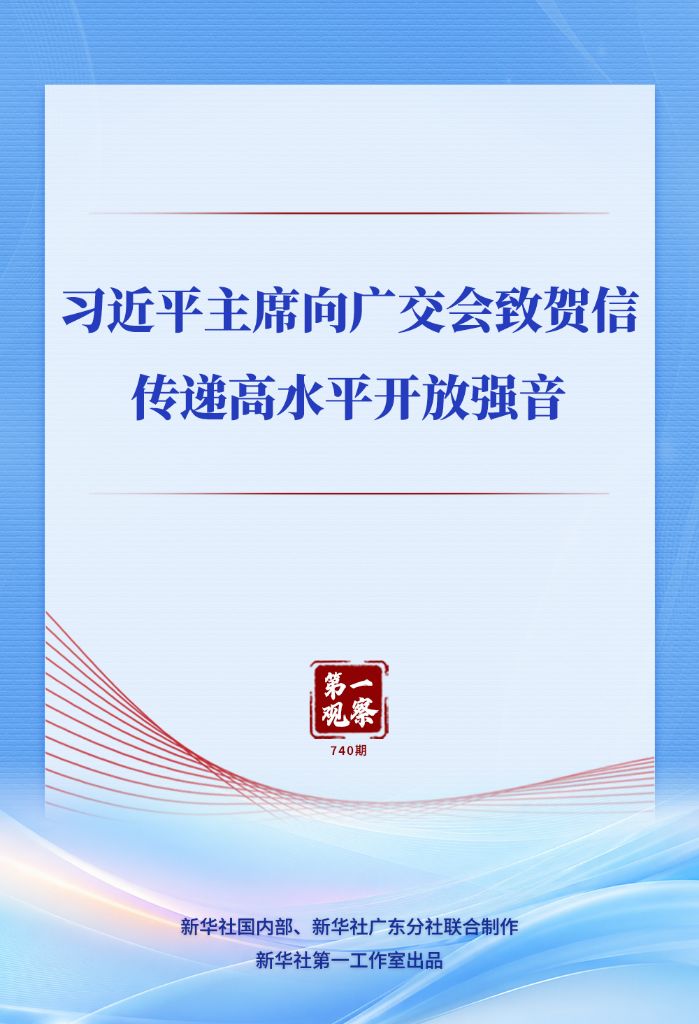 懂球帝网页版